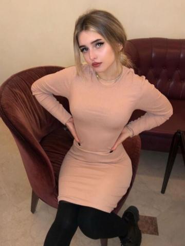 Зоя